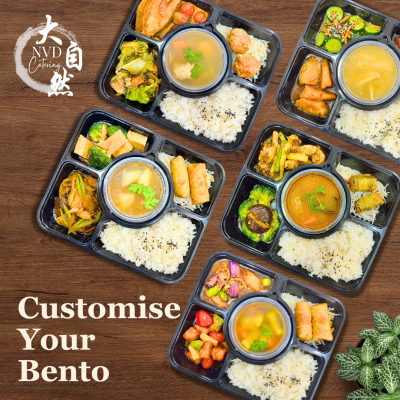 Customise Bento Customise Bento