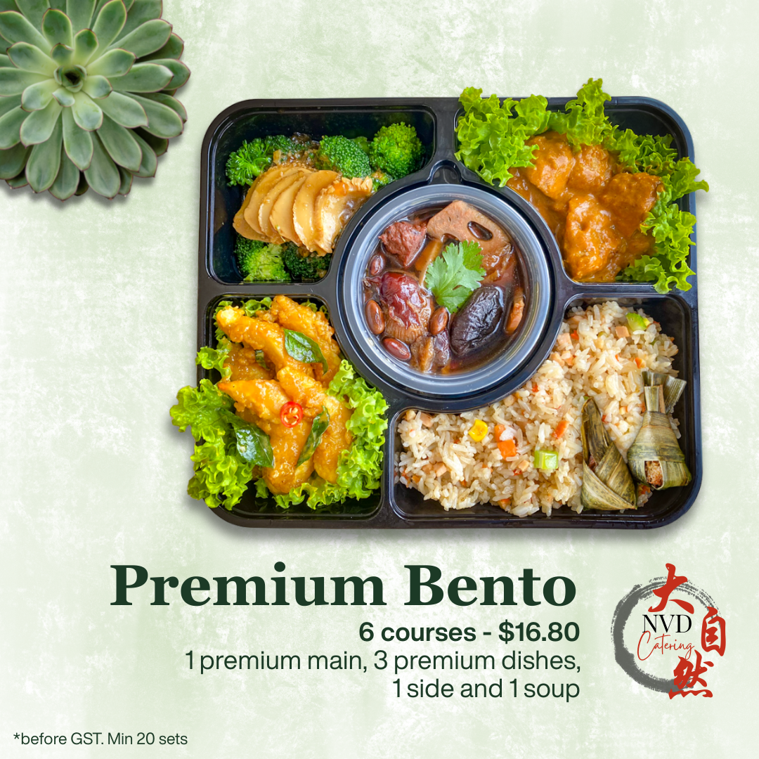 Premium Bento