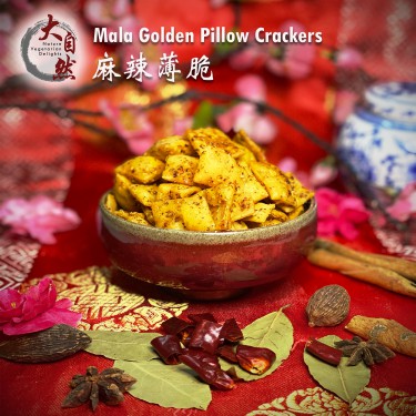 Mala Golden Pillow Crackers