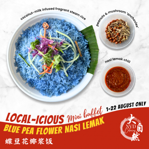 Blue Pea Flower Nasi Lemak