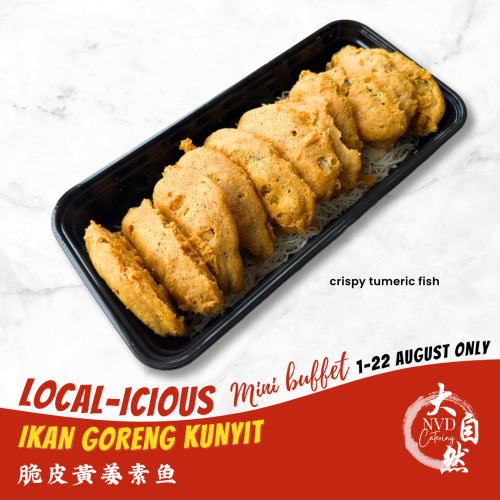 Ikan Goreng Kunyit