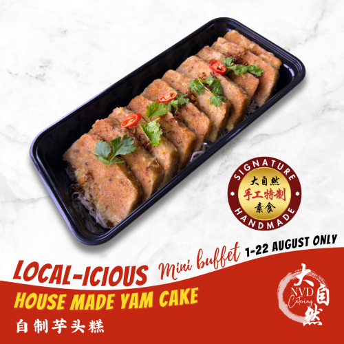 Yam cake