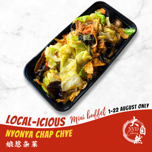 nyonya chap chye (2)