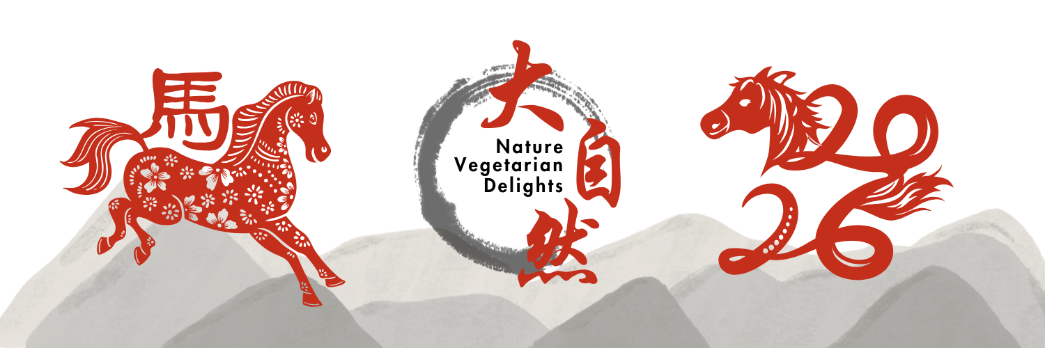 Chinese New Year 2026