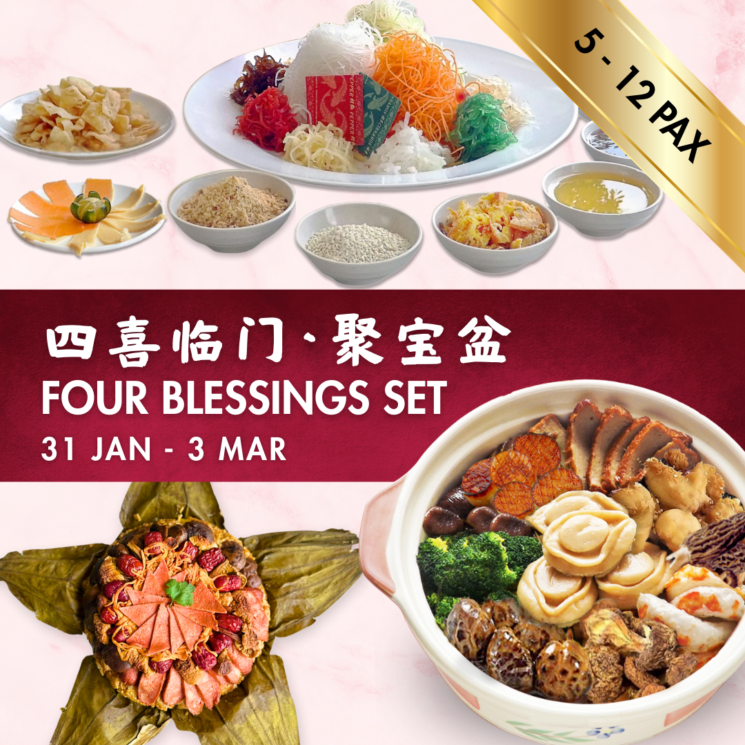 four blessing set thumbnail