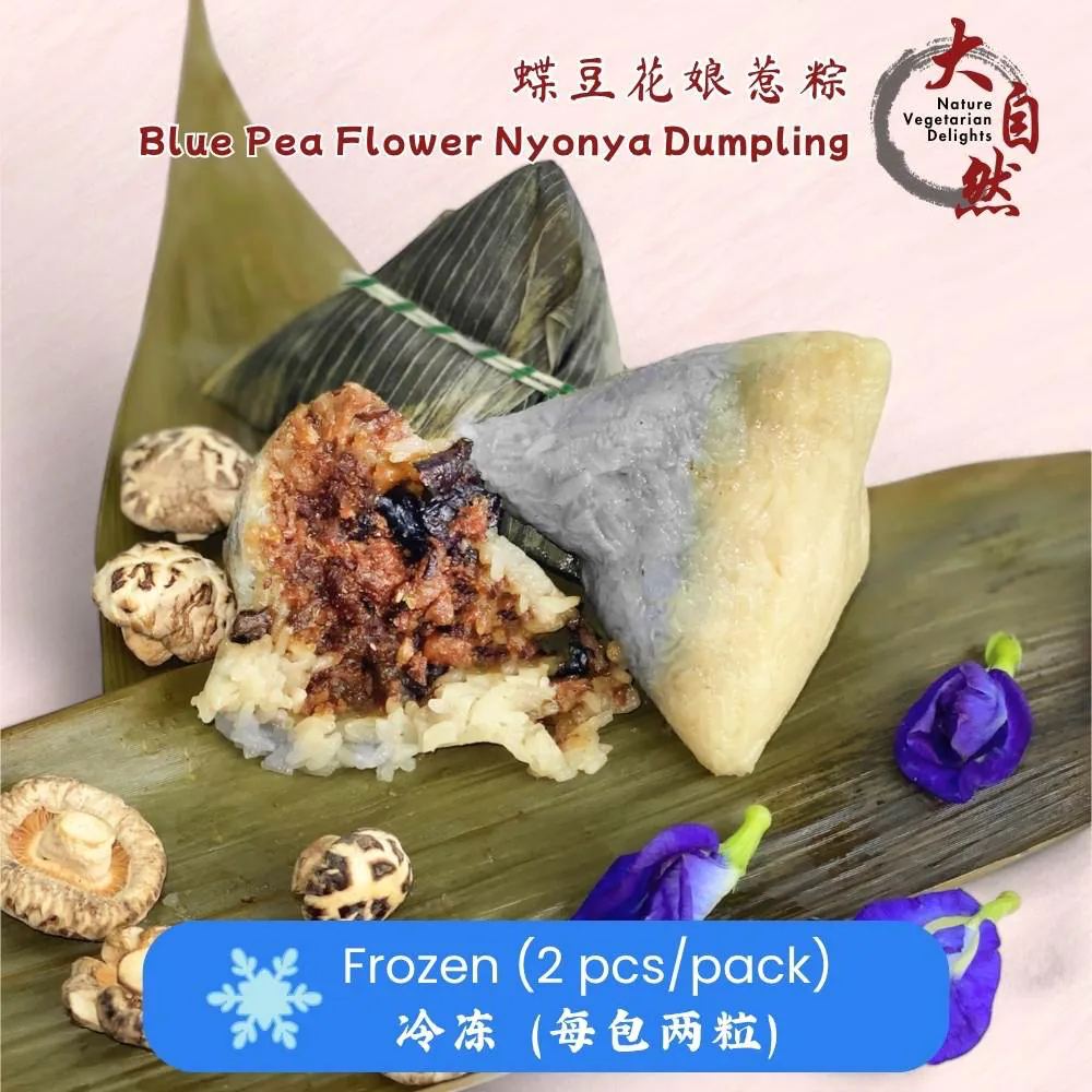 Blue Pea Flower Nyonya Rice Dumpling