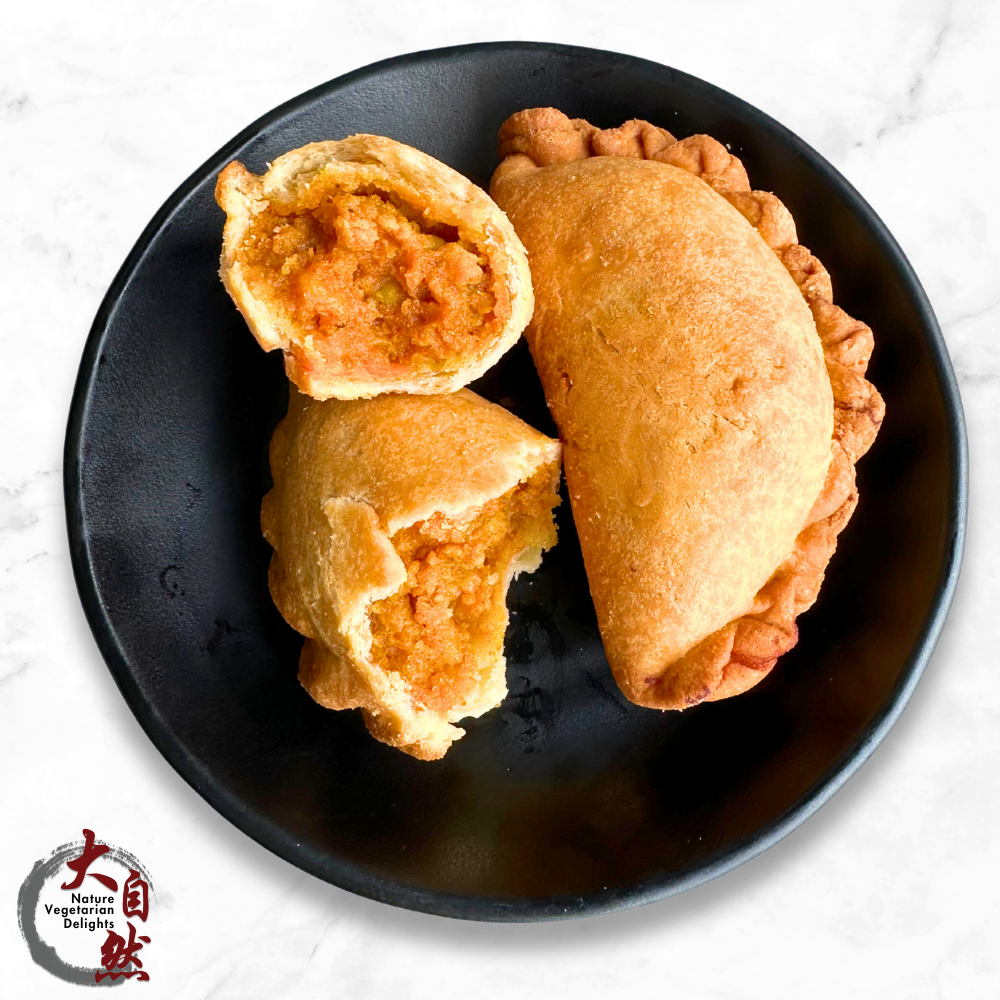 NVD-Housemade-Curry-Chicken-Puffs