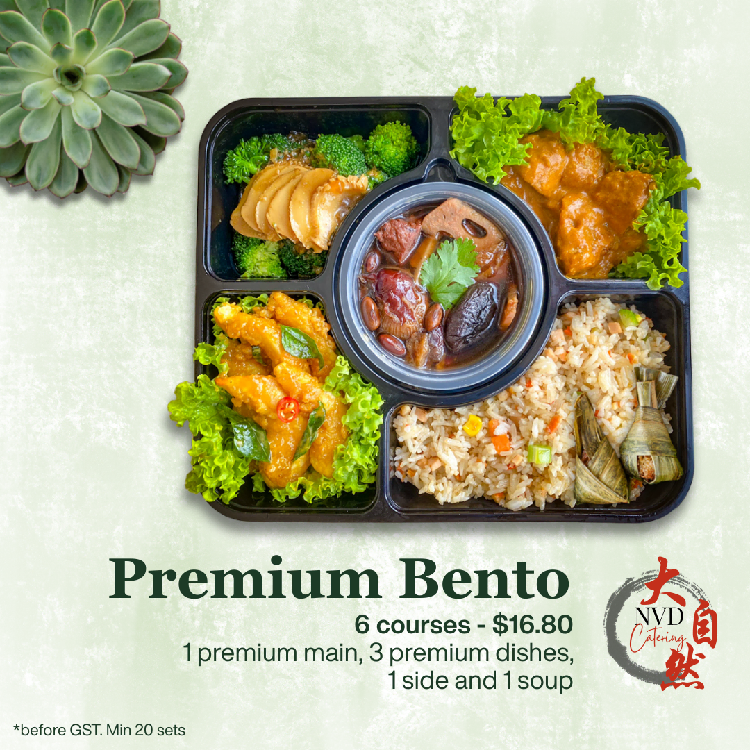 Premium Bento